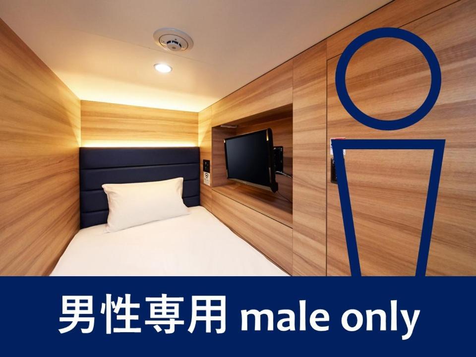 Smart Stay Shizuku Shinagawa-Oimachi طوكيو المظهر الخارجي الصورة